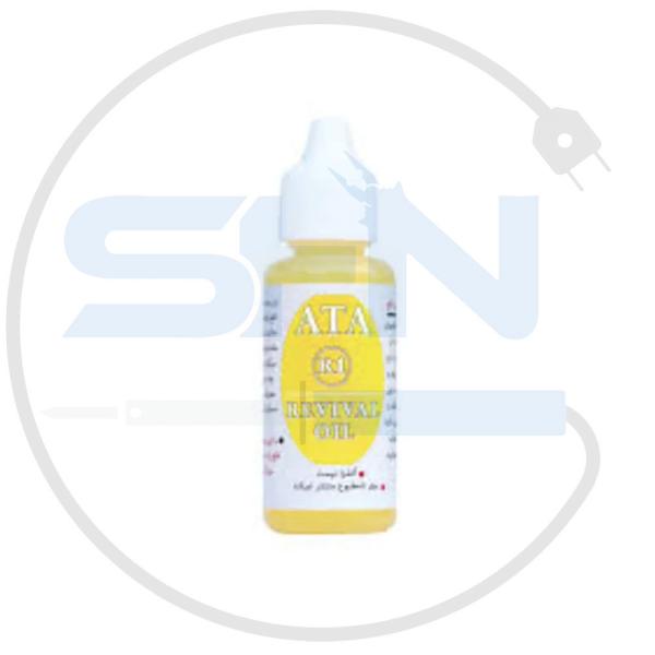 روغن احیا کننده خمیر قلع آتا مدل ATA R1 (30ml)
