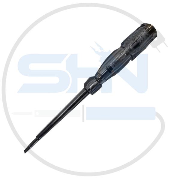 فازمتر پرکس مدل PH-PERX-220