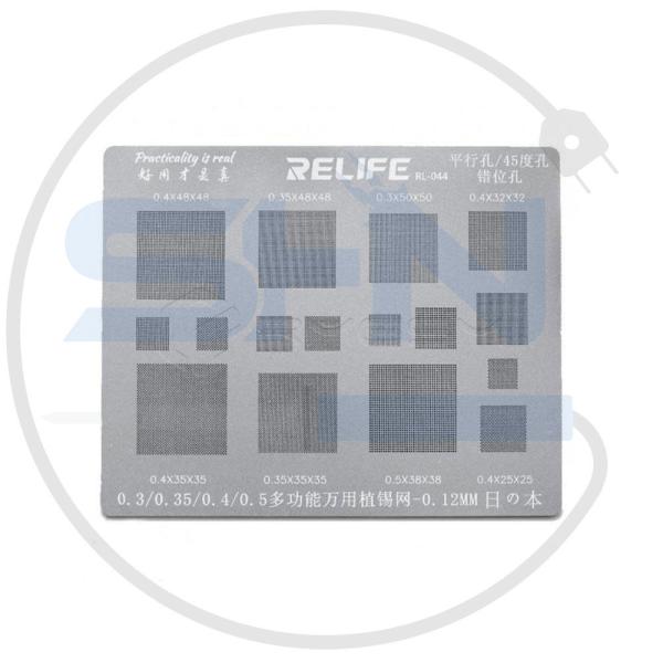 شابلون همه کاره یونیورسال ریلایف مدل RELIFE RL-044