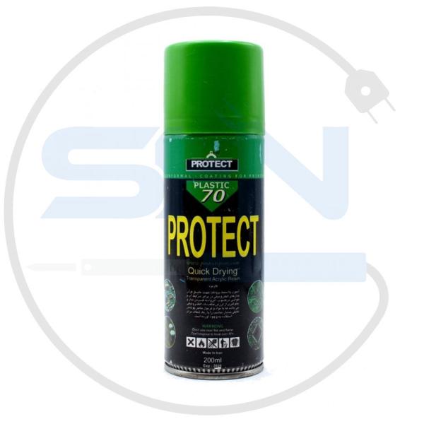 اسپری پلاستیک PROTECT 200ML