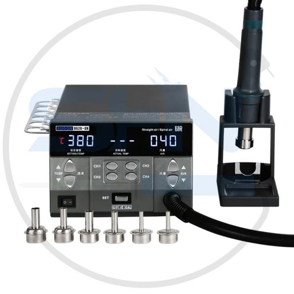 هیتر SUGON 8620DX PRO