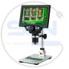 میکروسکوپ دیجیتال 1200X HD با نمایشگر 7 اینچی مدل G1200