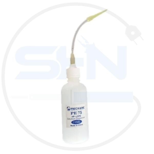 جاتینری سوزنی سرشلنگی 50CC