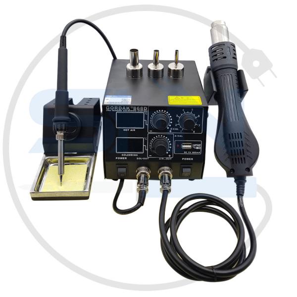 هیتر و هویه دیجیتال گرداک مدل GORDAK 868D