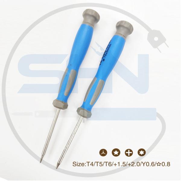 پیچ گوشتی دو سو یاکسون مدل YAXUN 1.5*50MM