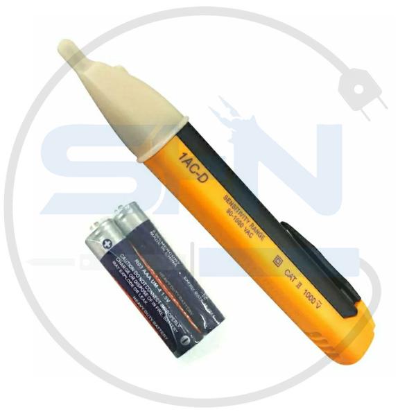 فازیاب القایی MODO