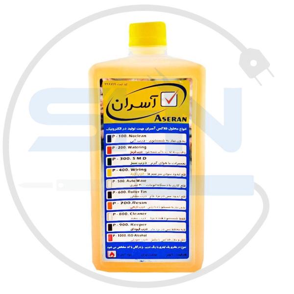 مایع فلکس درب زرد آسران ASERAN P-400