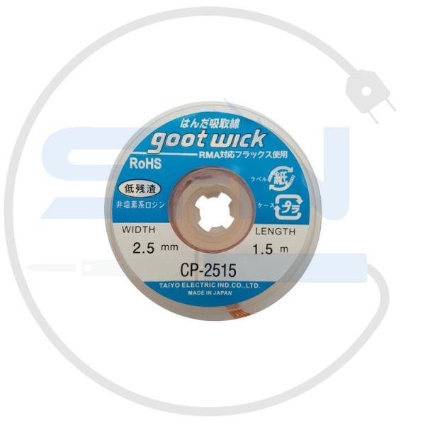 سیم قلع کش گات GOOT CP-2515