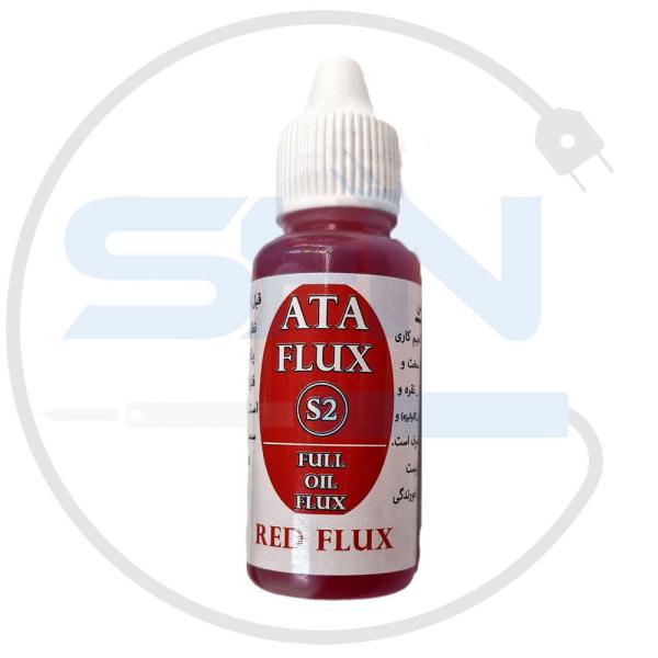 روغن لحیم آتا فول فلکس مدل ATA S2 (30ml)