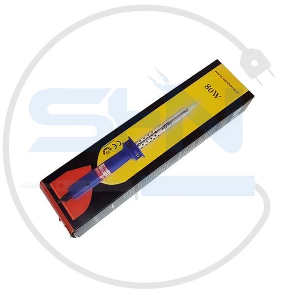 هویه 80W ایران هویه استاندارد رسا RE-80R