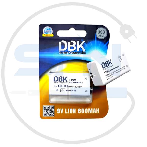 باتری 9 ولت کتابی شارژی لیتیومی 800 میلی آمپر DBK